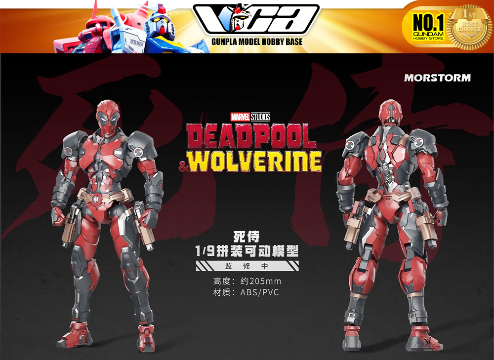 Morstorm 1/9 Scale Deadpool Mechanized Version Plastic Model Action Figure Kit VCA Thailand