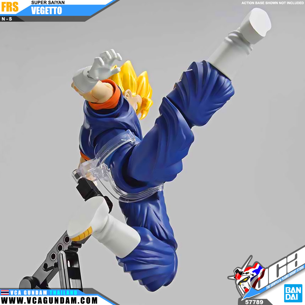 Figure-Rise Standard SUPER SAIYAN VEGETTO
