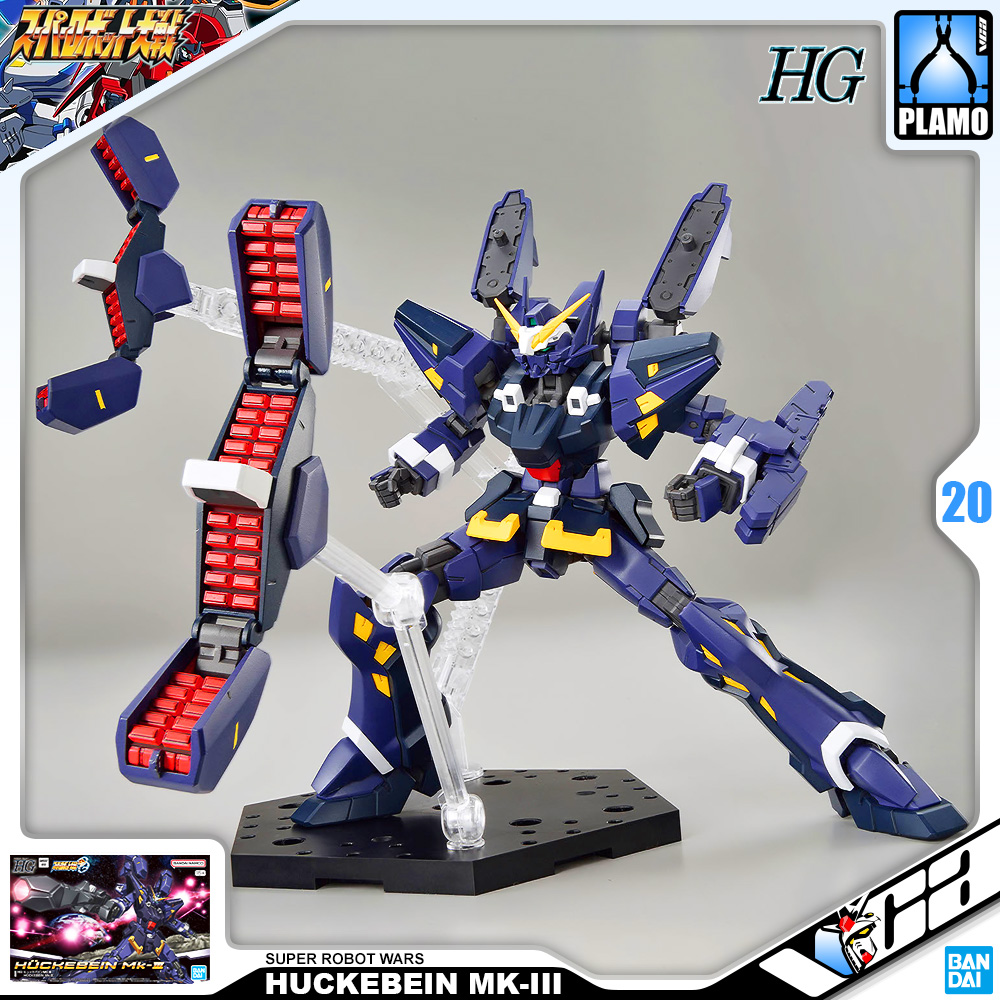 Bandai Namco High Grade HG HUCKENBEIN MK-IIIHG HUCKENBEIN MK-III