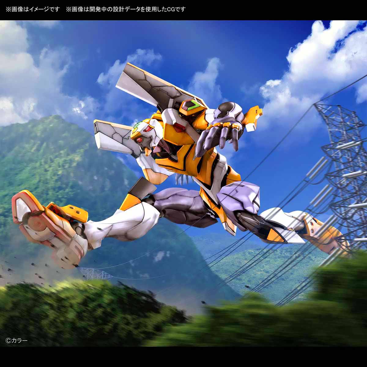 RG EVA-00 EVANGELION UNIT 00 + DX POSITRON CANNON SET อีวานเกเลียน