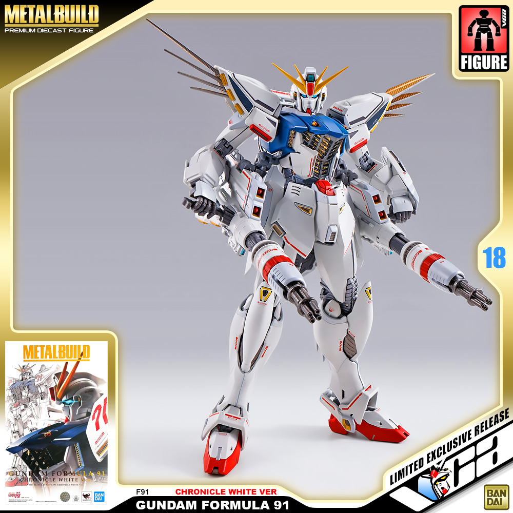 ⭐️ PREMIUM BANDAI PB TAMASHII NATIONS METAL BUILD MB GUNDAM F91 CHRONICLE WHITE VER กันดั้ม ฟิกเกอร์ ของเล่น VCA GUNDAM