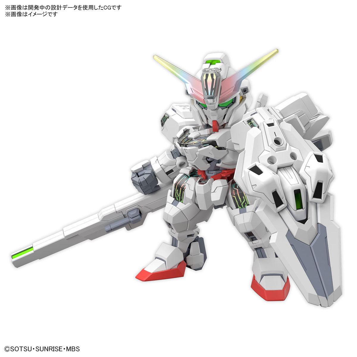 Bandai Gunpla SD Cross Silhouette SDCS Gundam Calibarn Action Figure Model Kit VCA Gundam Thailand