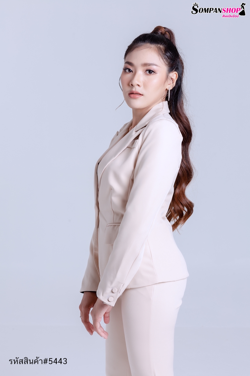 ชุดสูทผู้หญิงสีครีมเบจ เซ็ท2ชิ้น เสื้อสูท+กางเกงขายาวทรงกระบอกเล็ก
