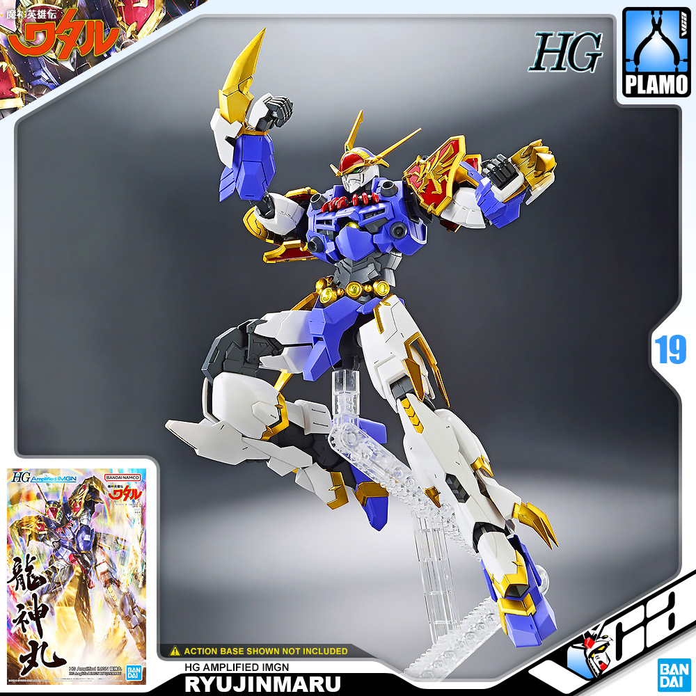 ⭐️ BANDAI MASHIN HERO WATARU HIGH GRADE HG IMGN RYUJINMARU ประกอบ โมเดล ของเล่น VCA GUNDAM