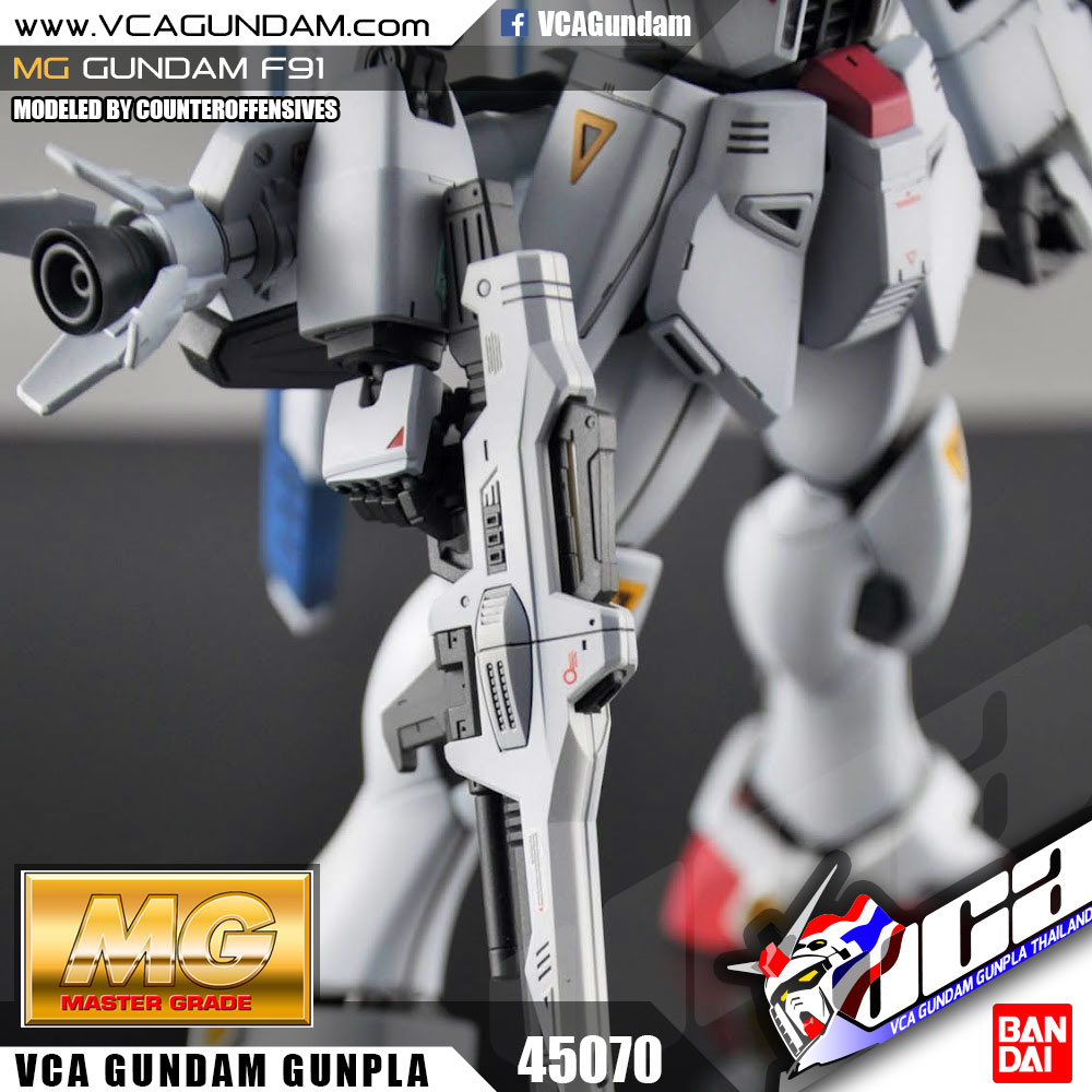 MG GUNDAM F91 กันดั้ม