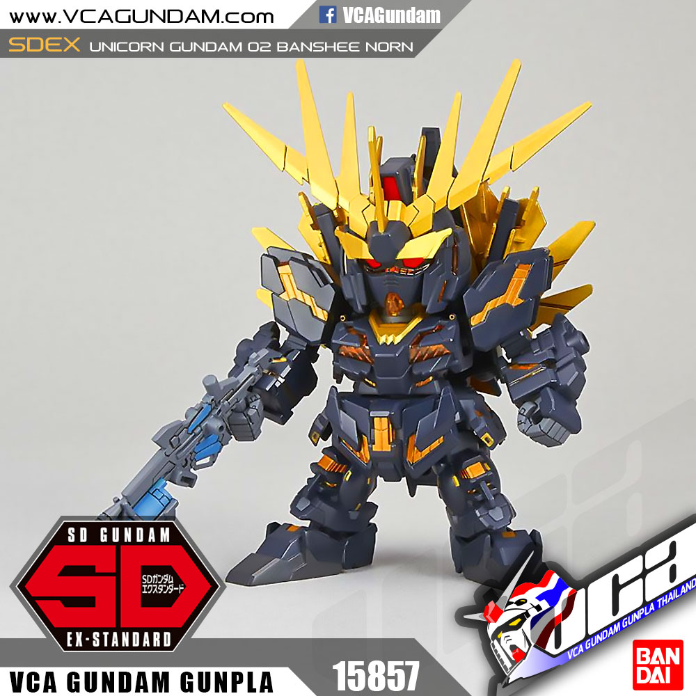 SDEX UNICORN GUNDAM 02 BANSHEE NORN ยูนิคอร์น กันดั้ม 02 บันชี นอร์น