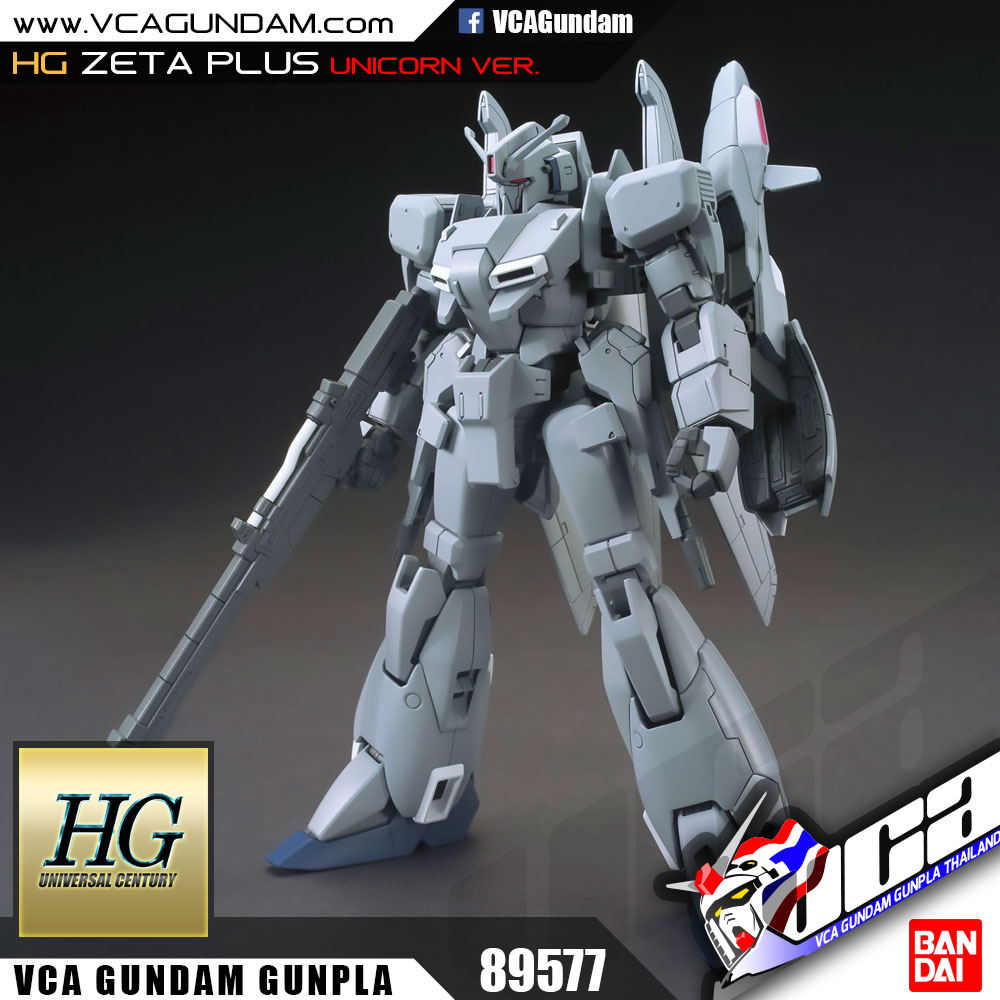 HG ZETA PLUS (UNICORN VER.) เซต้า พลัส