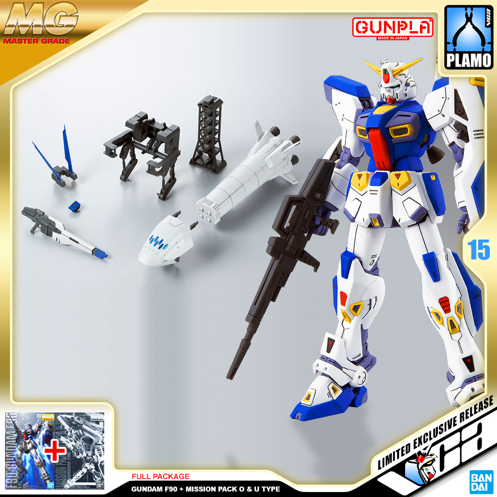 ⭐️ PREMIUM BANDAI PB GUNPLA MASTER GRADE MG 1/100 GUNDAM F90 MISSION PACK O U TYPE ประกอบ หุ่นยนต์ โมเดล กันดั้ม กันพลา ของเล่น VCA GUNDAM