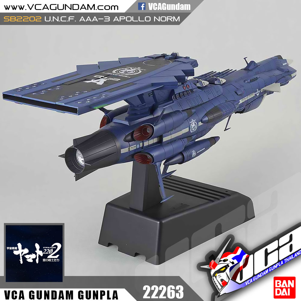 1/1000 U.N.C.F. AAA-3 APOLLO NORM