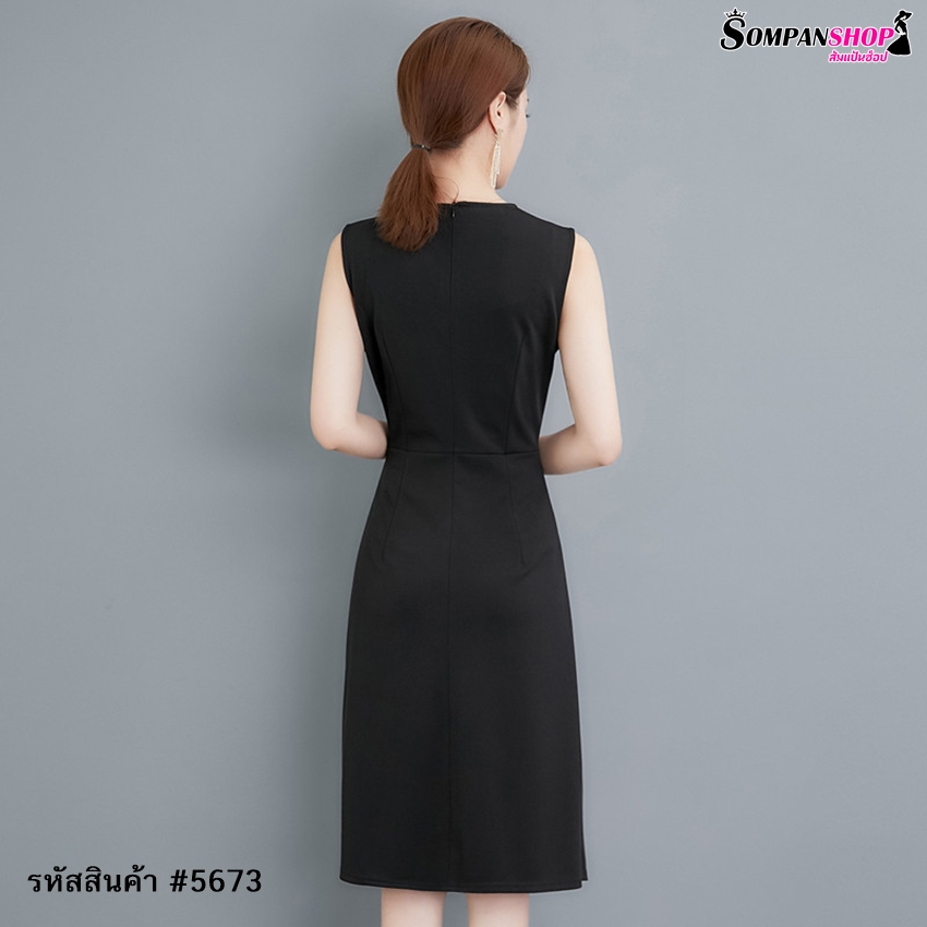 ชุดเดรสสั้นสีดำ เอวแต่งจีบสวยๆ แนวเรียบๆ เรียบหรู สุภาพ