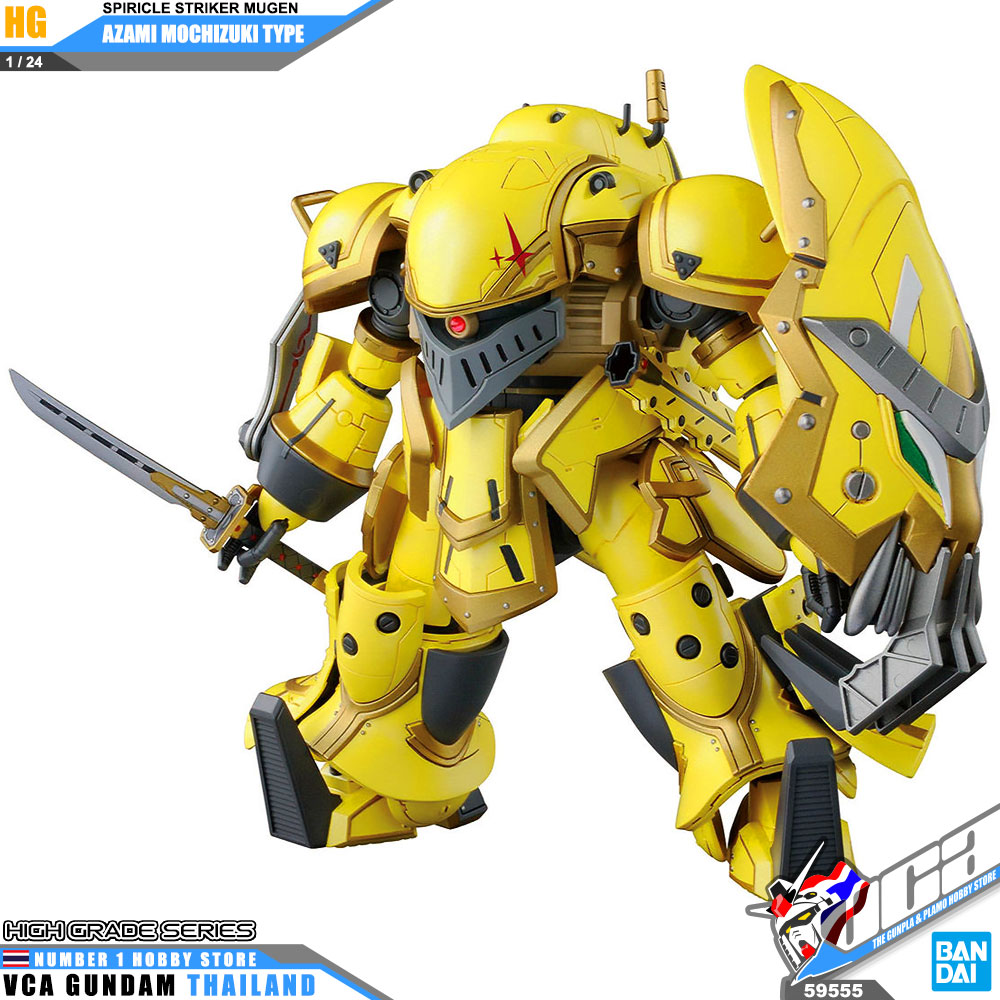 Bandai High Grade 1/24 HG SPIRICLE STRIKER MUGEN AZAMI MOCHIZUKI TYPE
