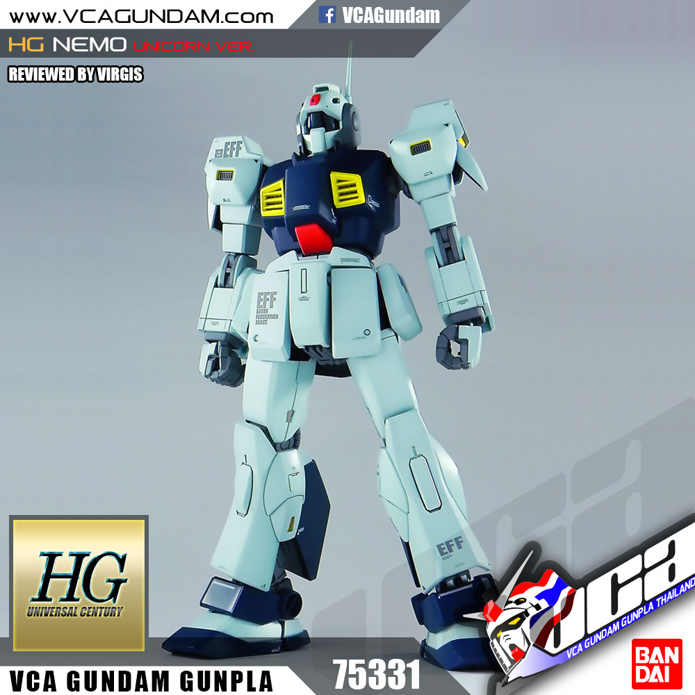 HG NEMO (UNICORN VER.) นีโม