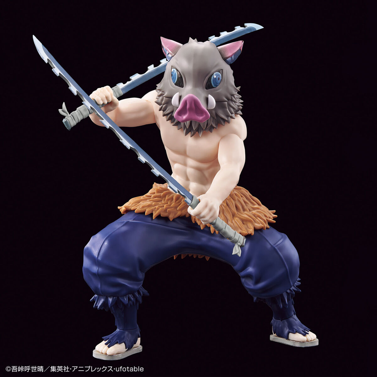 HASHIBIRA INOSUKE