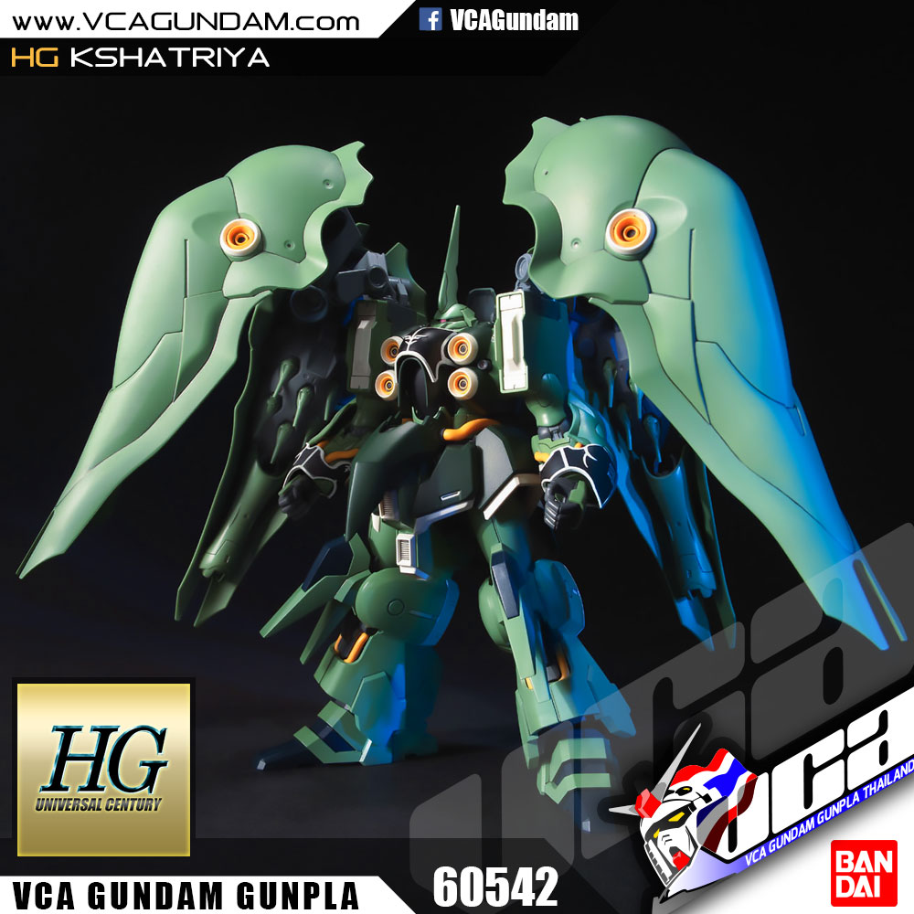 HG KSHATRIYA คชาทรียา