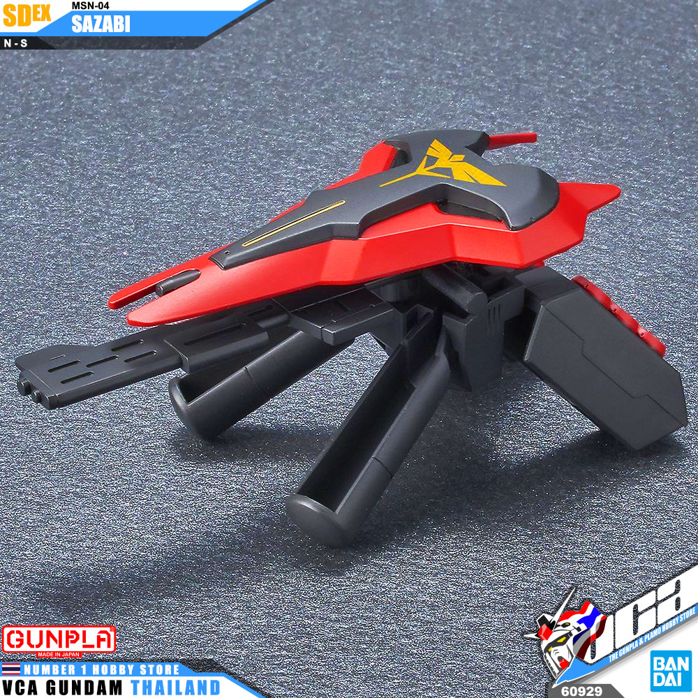 Bandai Gundam SD EX-Standard SDEX MSN-04 SAZABI ซาซาบิ