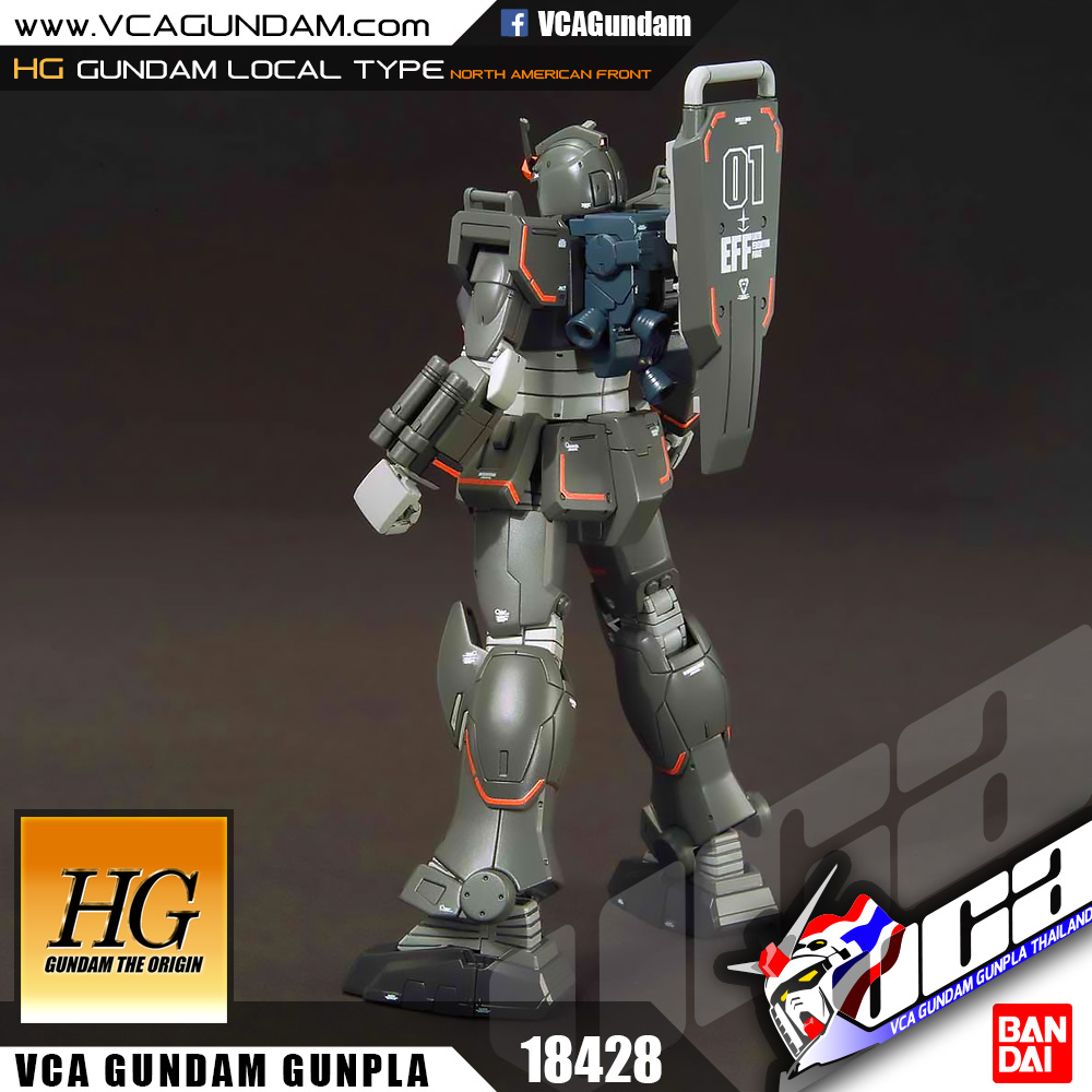 HG GUNDAM LOCAL TYPE (NORTH AMERICAN FRONT) กันดั้ม โลคอล ไทป์ นอร์ธ อเมริกา ฟร้อนต์