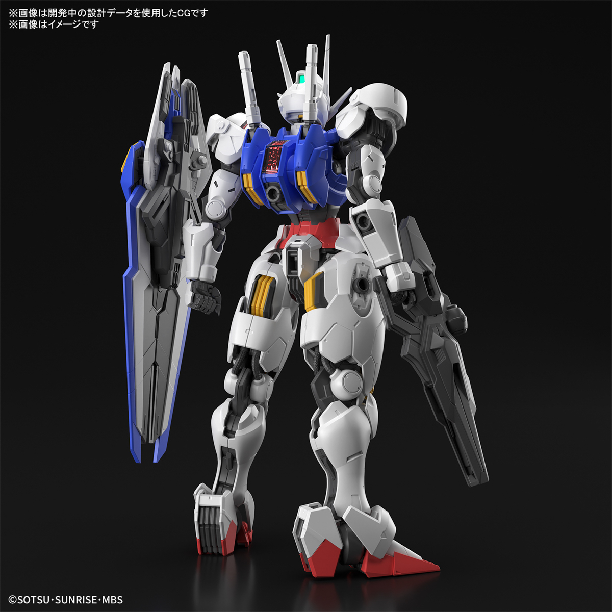 Bandai Full Mechanics 1/100 GUNDAM AERIAL