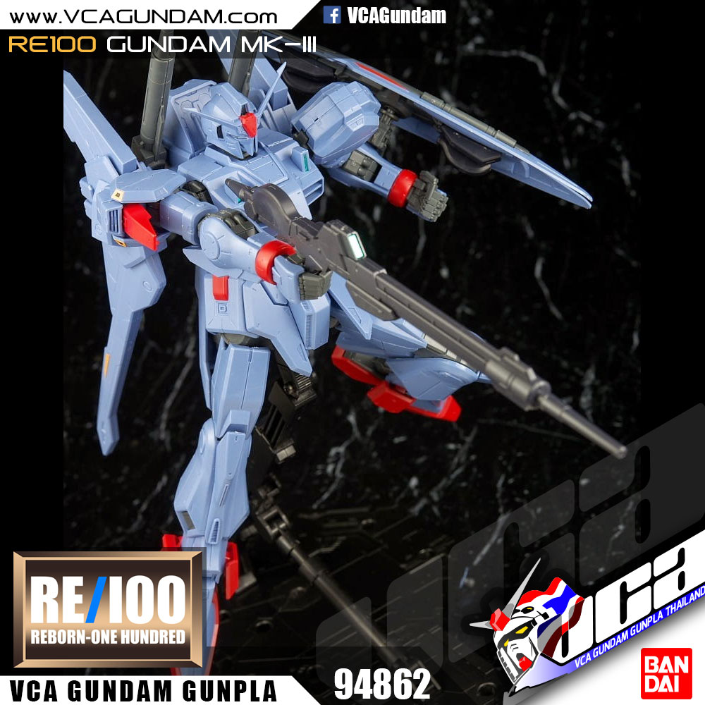 RE100 กันดั้ม MK-III