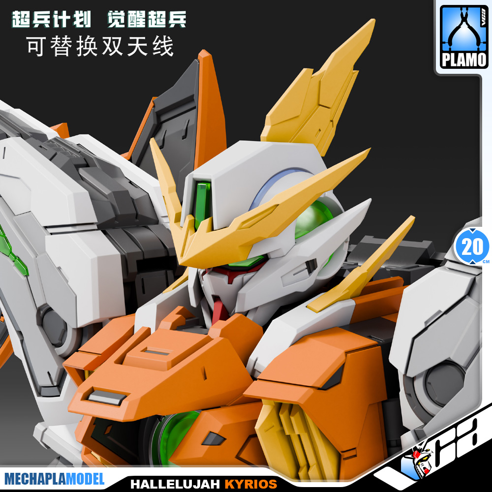 Super Soldier 1/100 Hallelujah Gundam Kyrios GK Ver Master Grade MG Mechapla Plastic Model Action Figure Toy Kit VCA Thailand