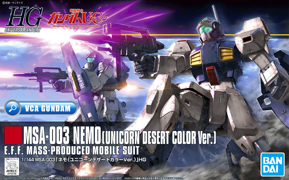 Bandai High Grade HG MSA-003 NEMO UNICORN DESERT COLOR VER นีโม Bandai High Grade HG MSA-003 NEMO UNICORN DESERT COLOR VER นีโม