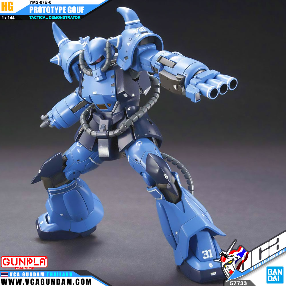 HG YMS-07B-0 PROTOTYPE GOUF TACTICAL DEMONSTRATOR โปรโตไทป์ โกฟ