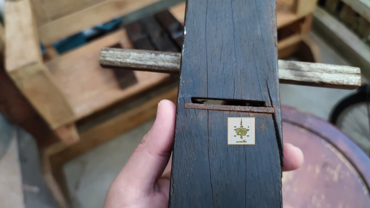 ชุดเครื่องมือช่างไม้ เก่า