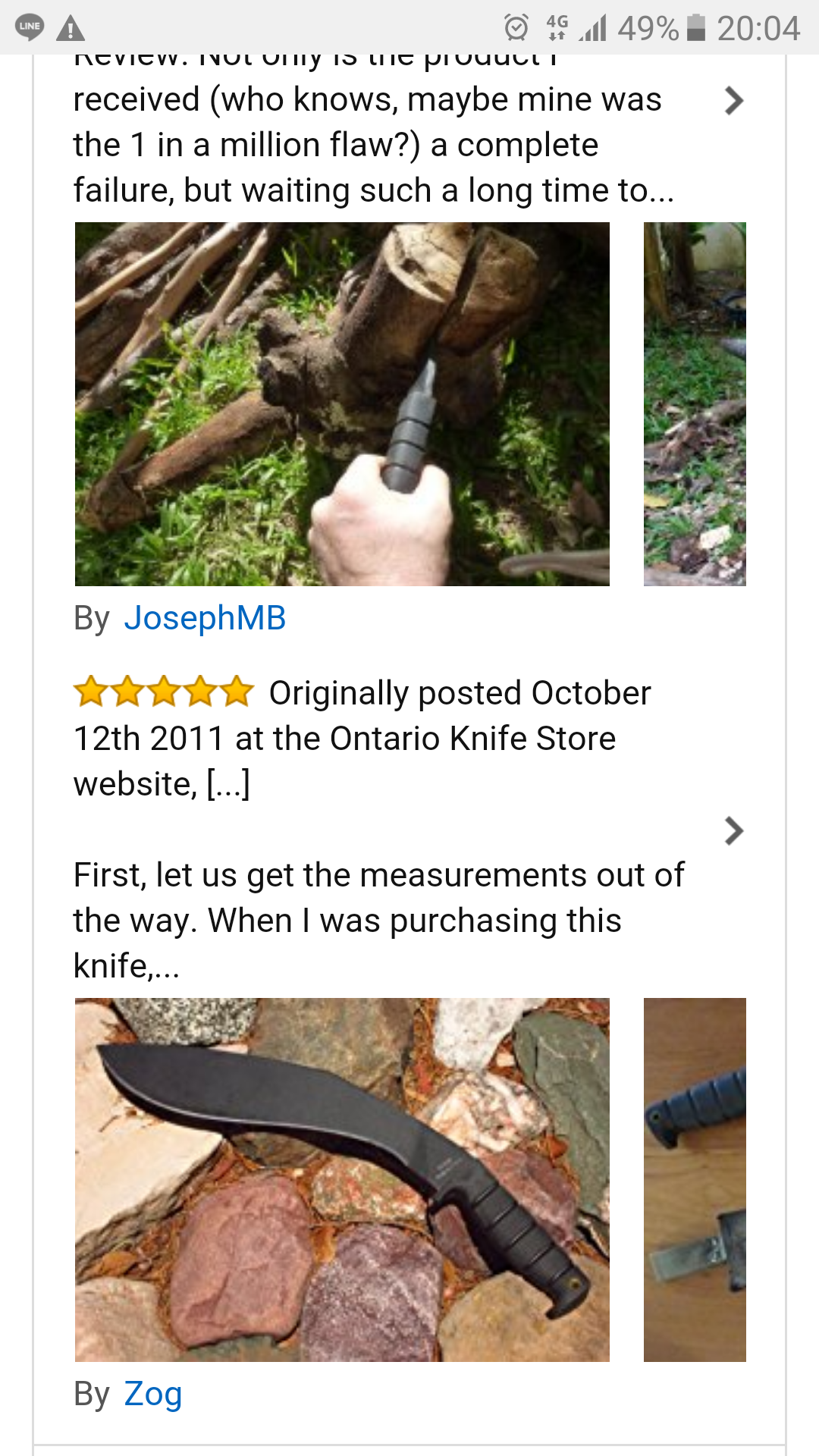 มีดเดินป่าOntario Knife Co Kukri Knife 6420