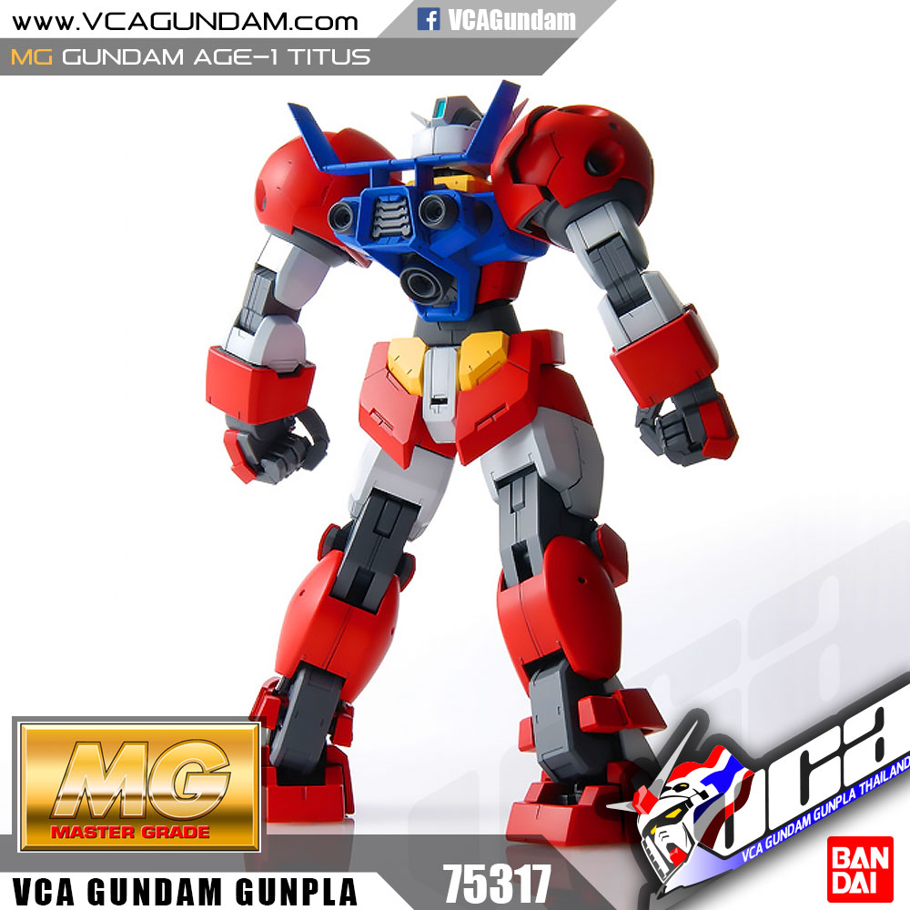 MG GUNDAM AGE-1 TITUS กันดั้ม เอจ 1 ไททัส