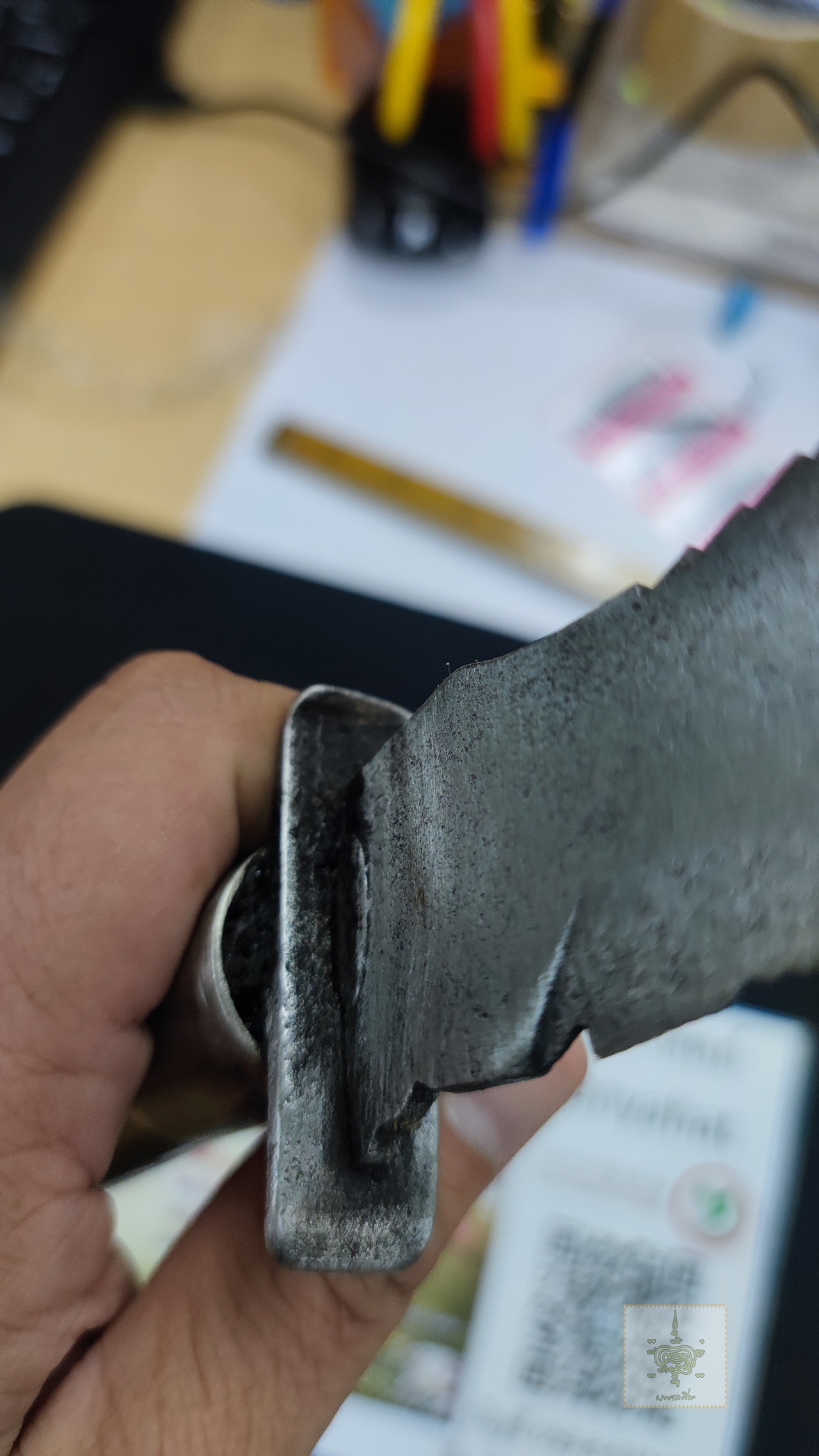 มีดทหารเก่า