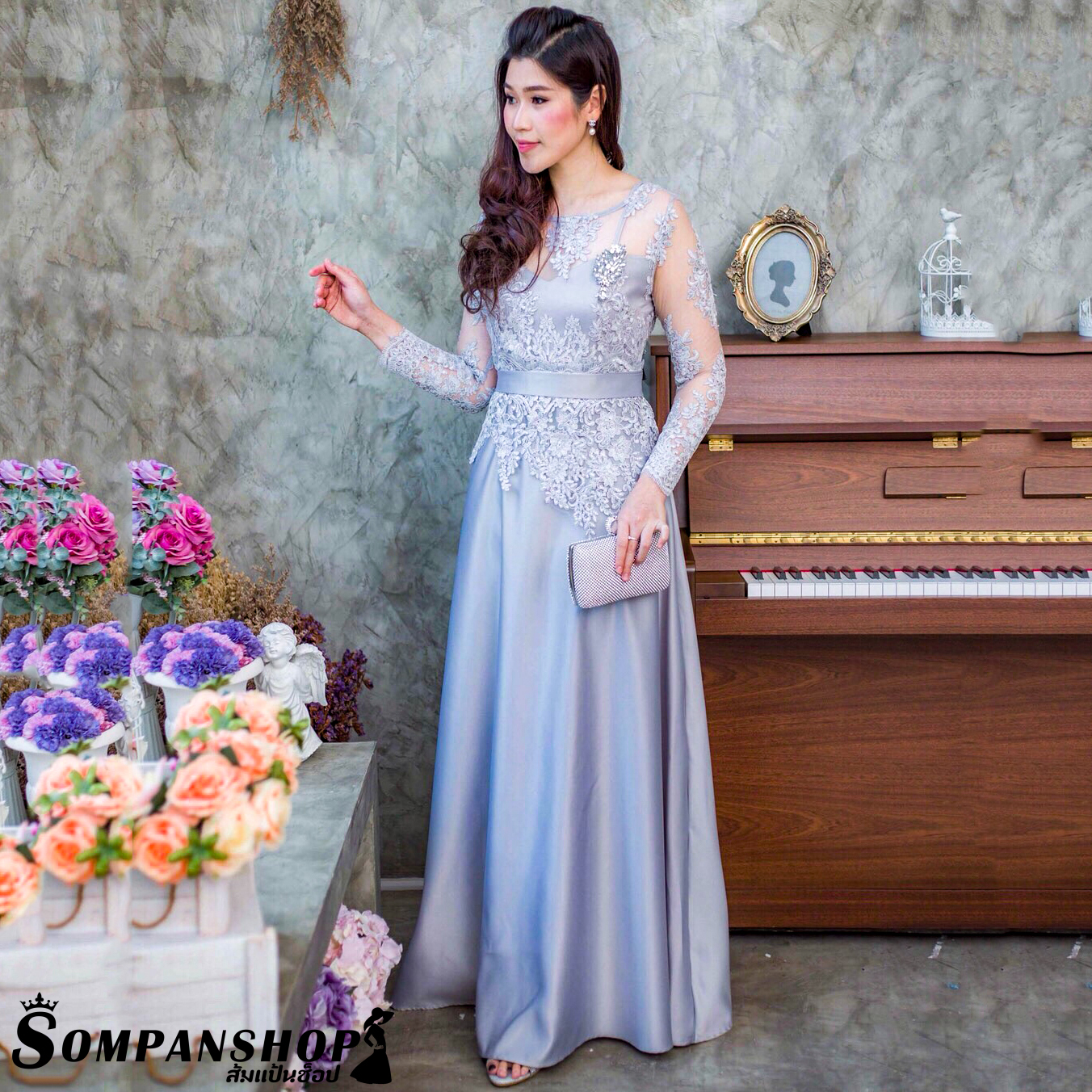 ชุดออกงานราตรียาวสีเทา แขนยาวปักลูกไม้ กระโปรงยาวผ้าไหมอิตาลี เรียบหรูดูแพง ชุดไปงานแต่งผู้ใหญ่ ชุดราตรีผู้ใหญ่