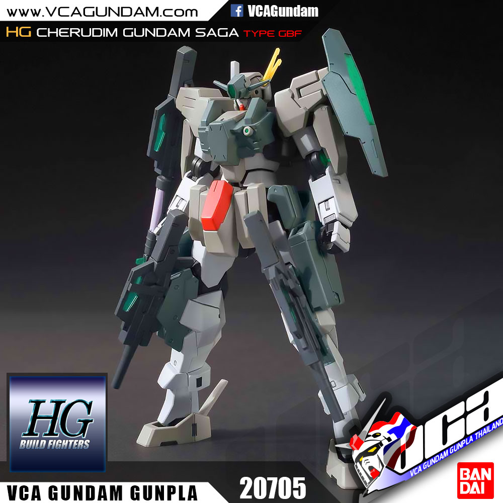 HG CHERUDIM GUNDAM SAGA TYPE.GBF เชอรุดิม กันดั้ม