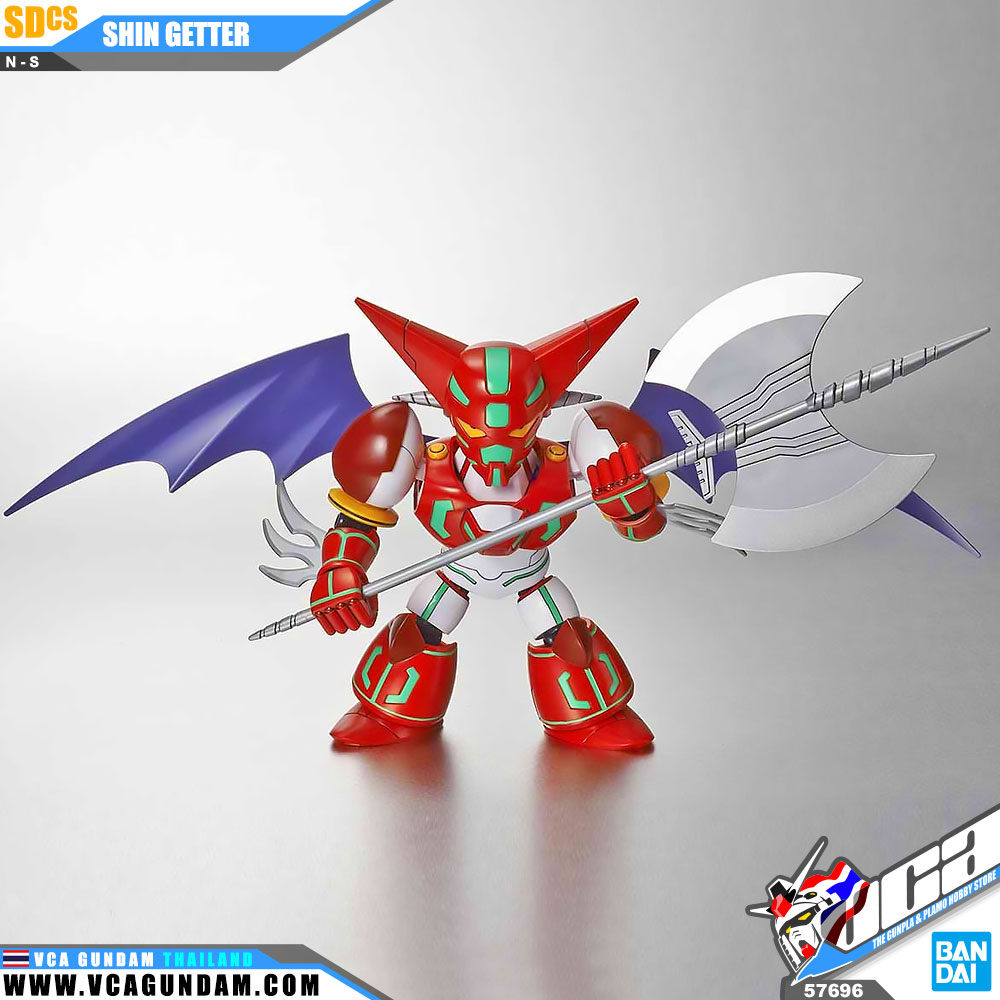 SDCS SHIN GETTER