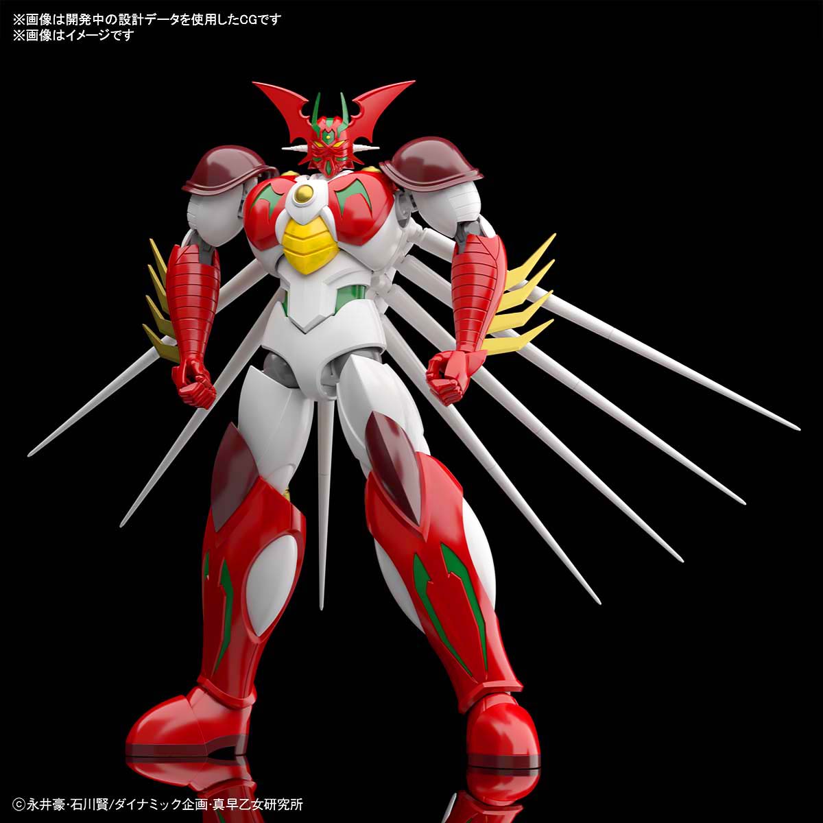 Bandai High Grade HG GETTER ARC INFINITISM
