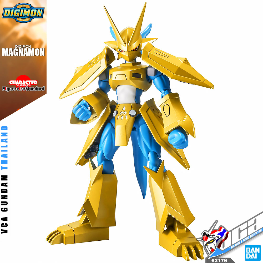 FRS MAGNAMON