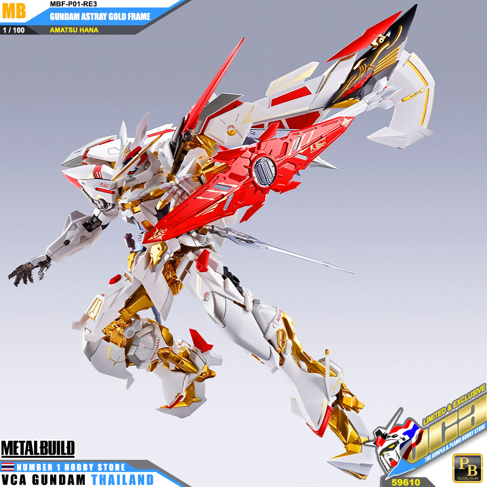 Premium Bandai Tamashii Nations METAL BUILD GUNDAM ASTRAY GOLD FRAME AMATSU HANA