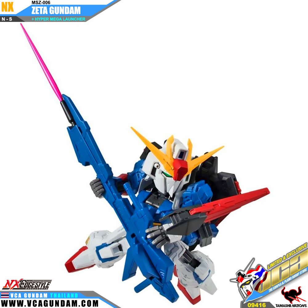 NX Edge Style MSZ-006 ZETA GUNDAM + HYPER MEGA LAUNCHER เซต้า กันดั้ม