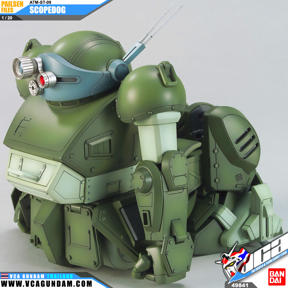 1/20 ATM-09-ST SCOPEDOG