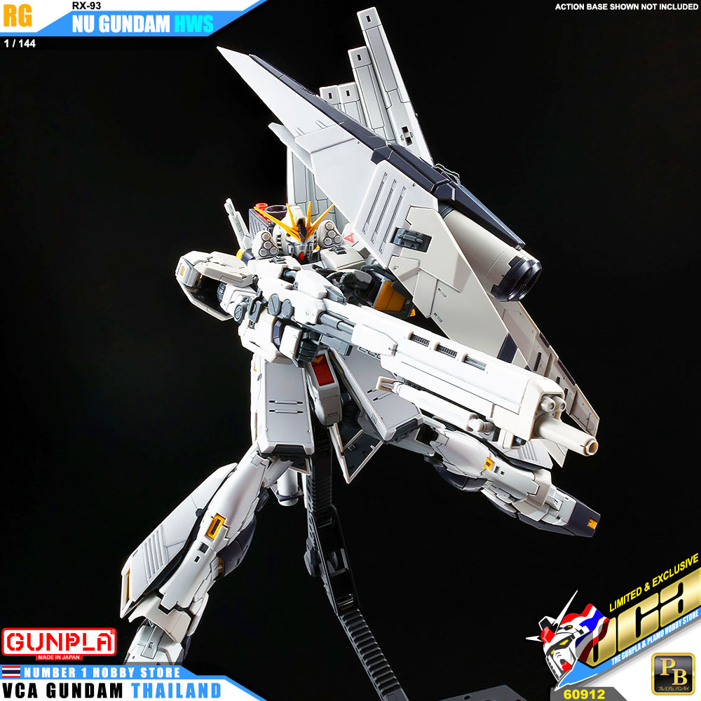 Bandai Real Grade RG FA-93HWS NU GUNDAM HWS นู กันดั้ม