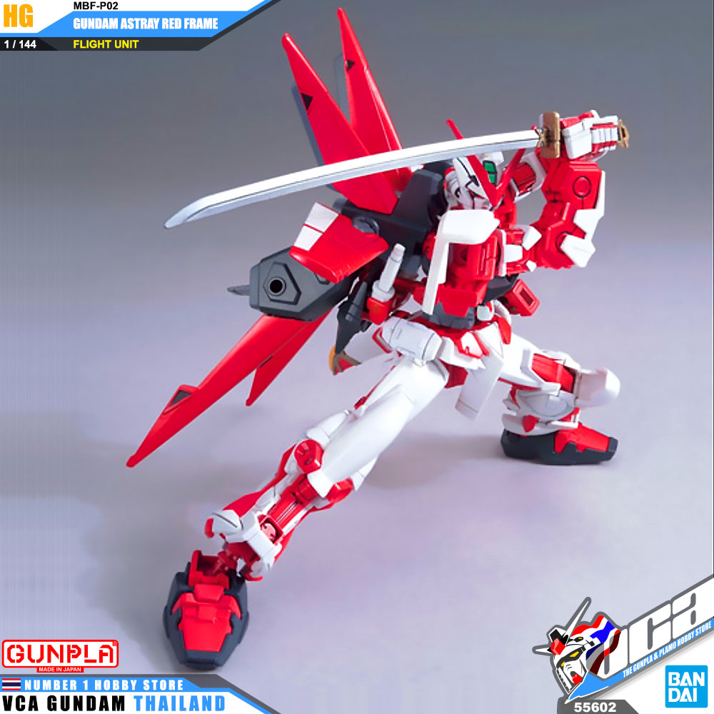Bandai Gunpla High Grade HG MBF-P02 GUNDAM ASTRAY RED FRAME FLIGHT UNIT กันดั้ม แอสเทรย์ เรด เฟรม ไฟล์ท ยูนิต