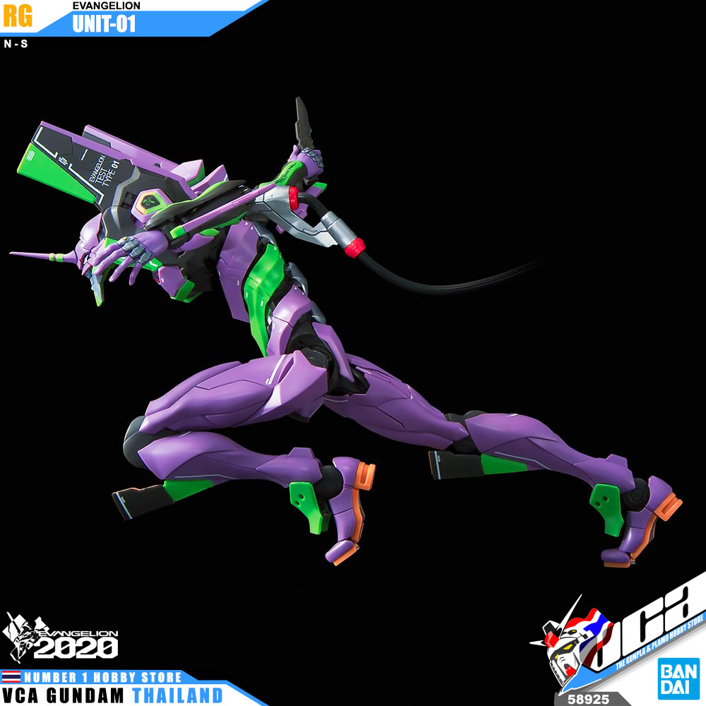 Bandai Real Grade RG EVANGELION UNIT-01 TEST TYPE อีวานเกเลียน