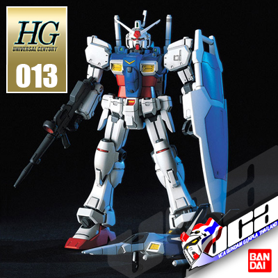 HGUC GUNDAM ZEPHYRANTHES