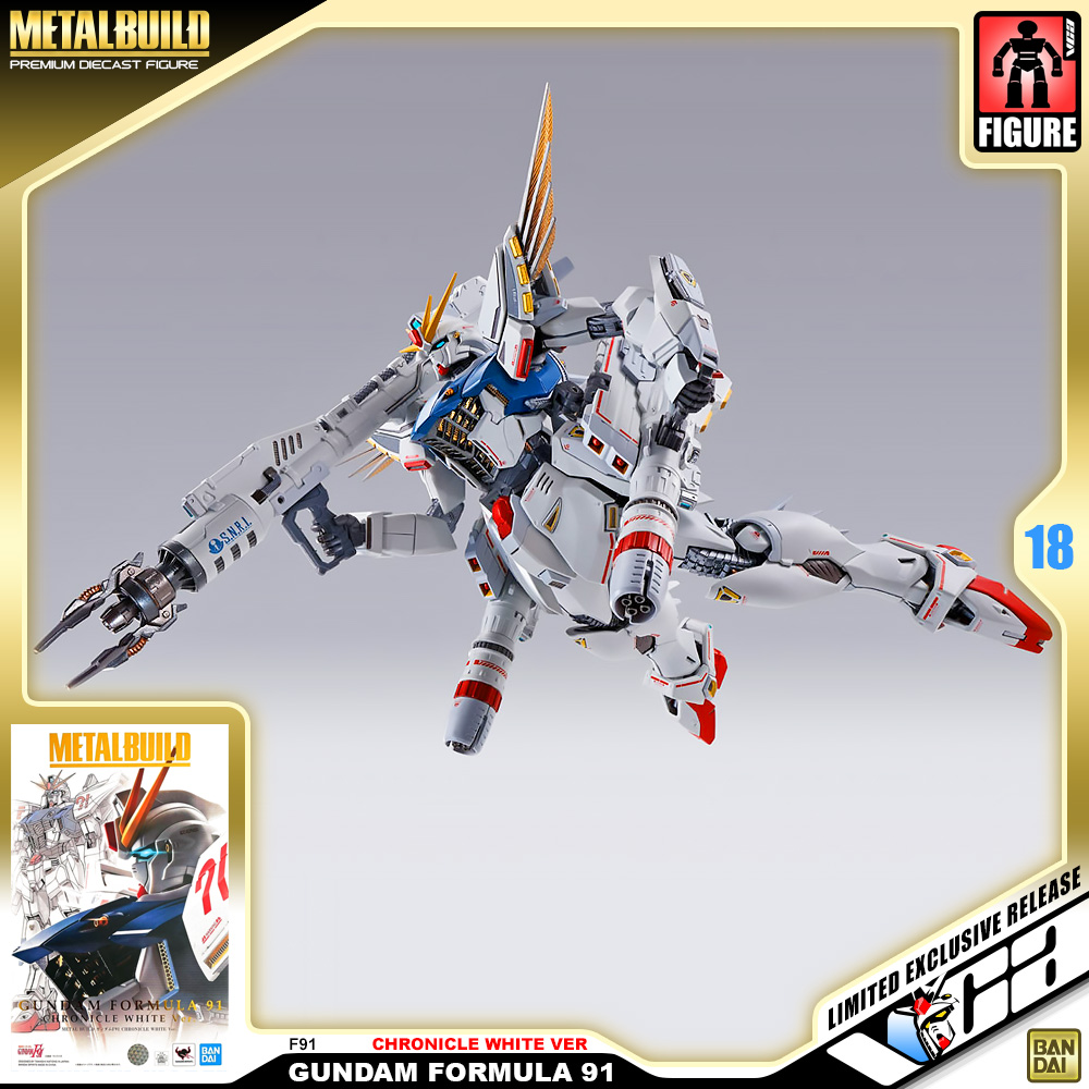 ⭐️ PREMIUM BANDAI PB TAMASHII NATIONS METAL BUILD MB GUNDAM F91 CHRONICLE WHITE VER กันดั้ม ฟิกเกอร์ ของเล่น VCA GUNDAM