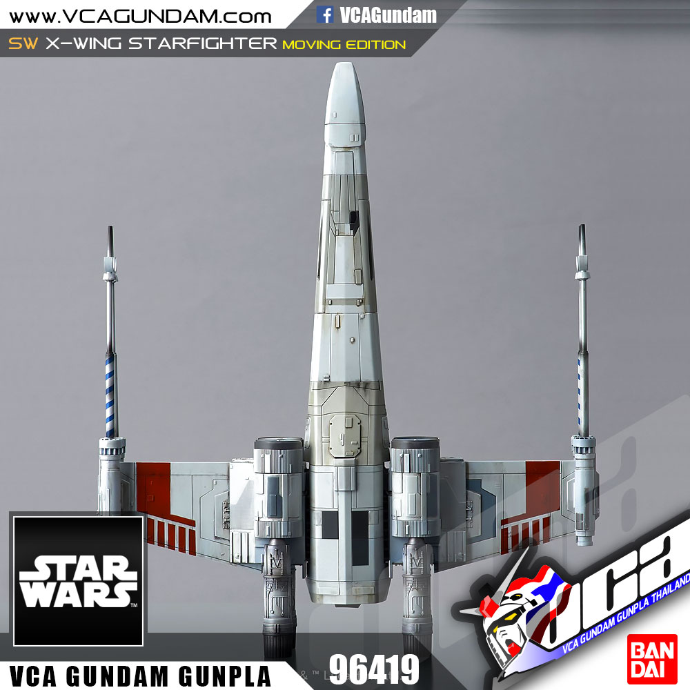 1/48 X-WING STARFIGHTER