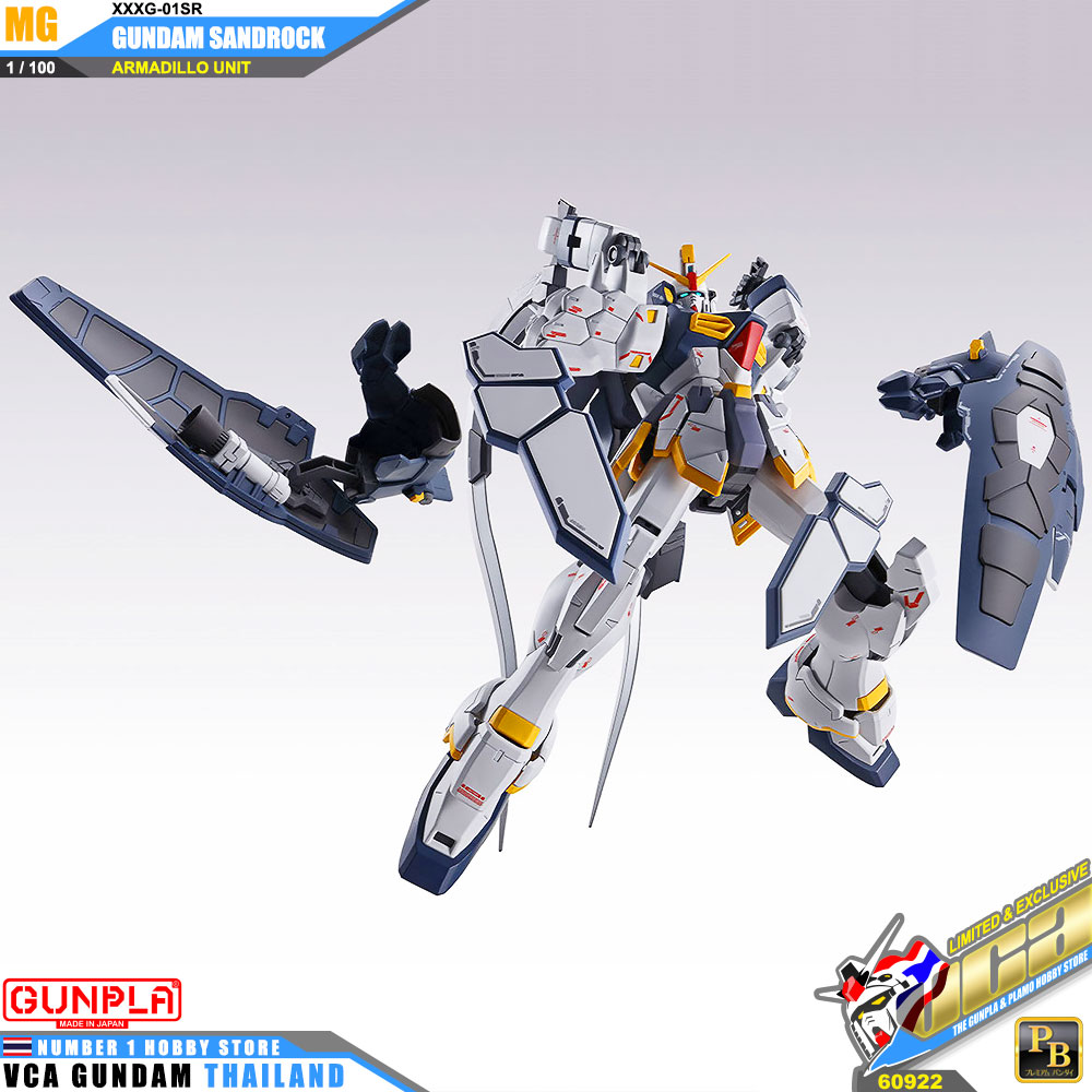 PREMIUM BANDAI PB GUNPLA MASTER GRADE MG 1/100 GUNDAM SANDROCK EW ARMADILLO UNIT โมเดล กันดั้ม กันพลา VCA GUNDAM