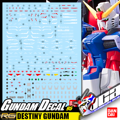 GD95 | RG DESTINY GUNDAM