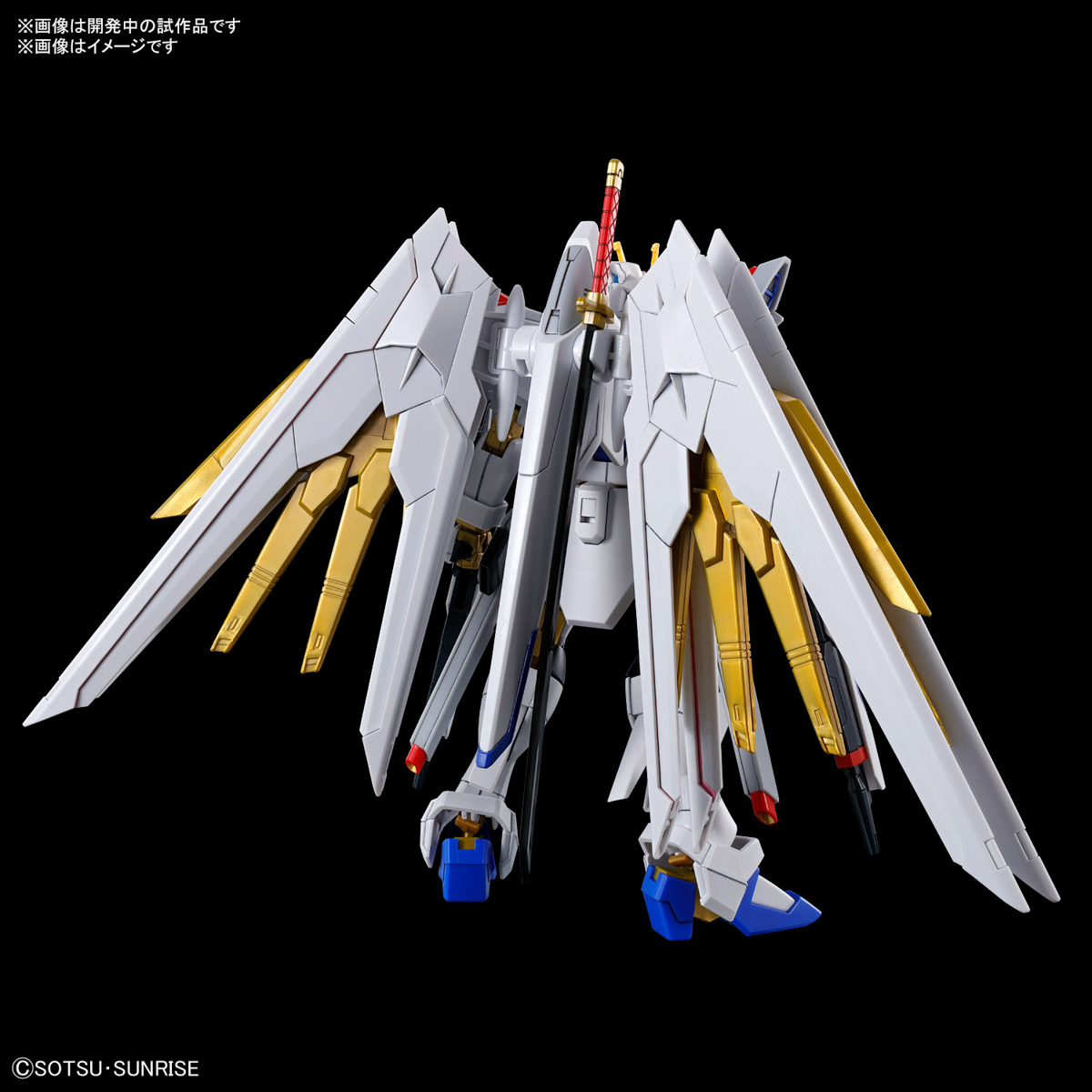 Bandai Gunpla High Grade HG Mighty Strike Freedom Gundam Plastic Model Action Toy Kit VCA Thailand