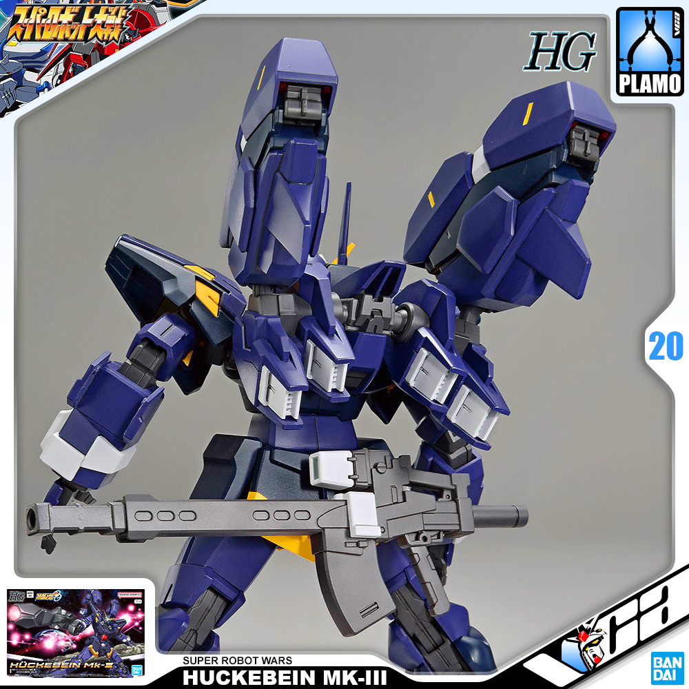 Bandai Namco High Grade HG HUCKENBEIN MK-IIIHG HUCKENBEIN MK-III