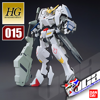 HGIBO 1/144 GUNDAM BARBATOS 6TH FORM
