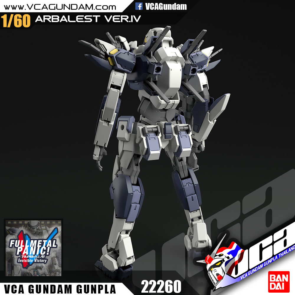 Bandai 1/60 ARX-7 ARBALEST VER IV