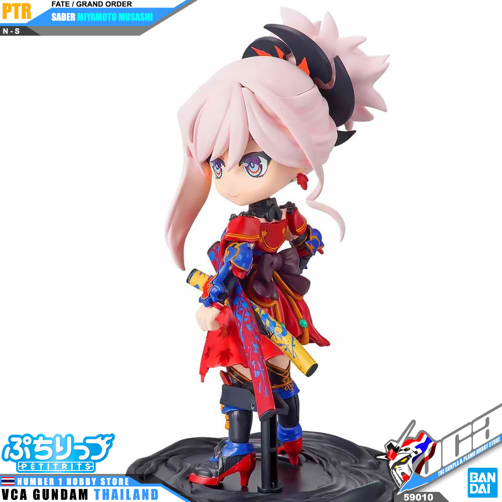 Bandai Petit Rits SABER / MIYAMOTO MUSASHI